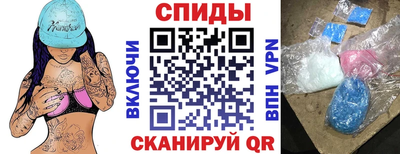 ОМГ ОМГ онион  Бабаево  Амфетамин 97% 