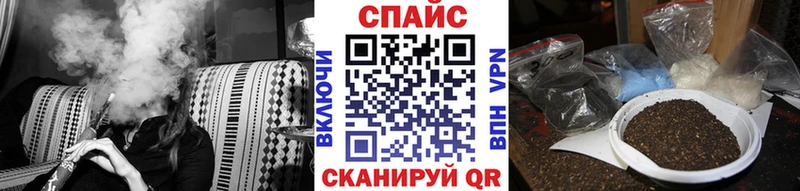 Бутират 1.4BDO  дарк нет наркотические препараты  Бабаево 