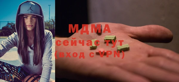 мефедрон Пересвет