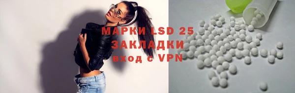 кокаин перу Пестово