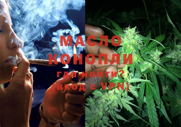 прущая мука Арсеньев